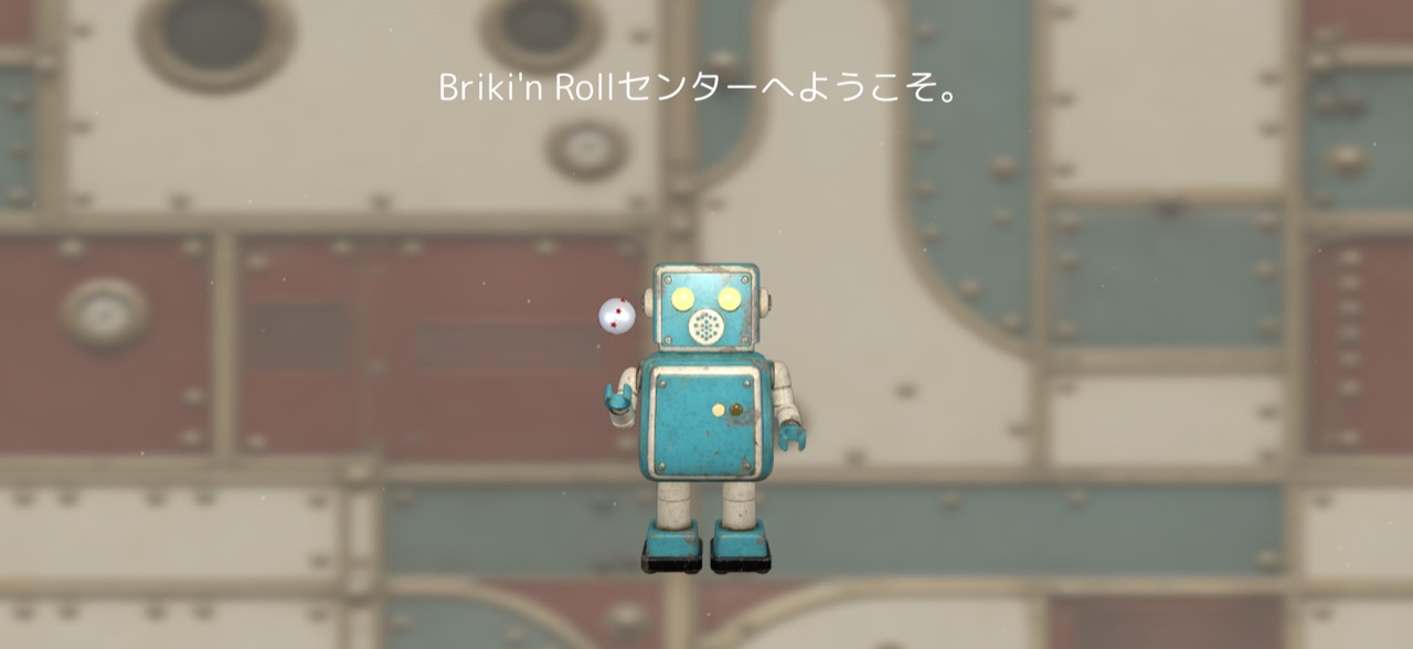 Briki'n Roll オープニング