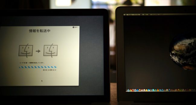 iMac + MacBook Air = MacBook Pro with Retina 13inch