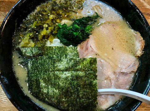 とんこつ麺・砂田の高菜ラーメン