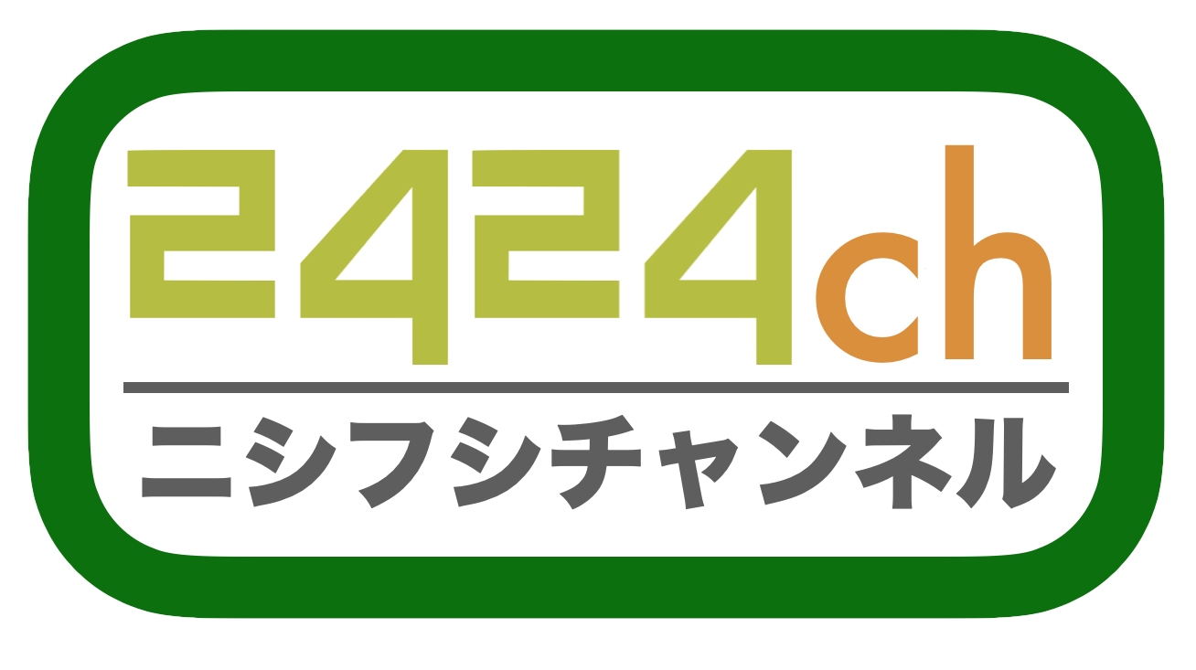 2424chロゴ